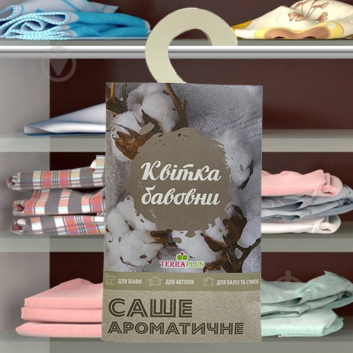 Ароматическое саше Цветок хлопка - фото 5