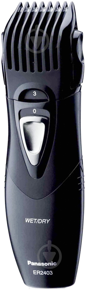 Триммер для бороды и усов Panasonic ER2403 - фото 1
