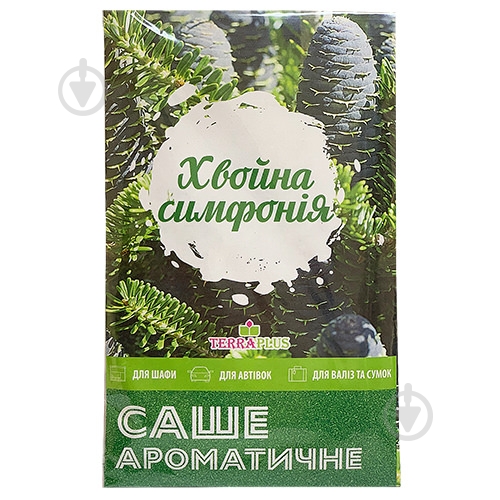 Ароматическое саше Хвойная симфония - фото 1