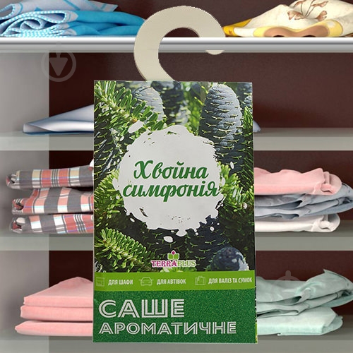 Ароматическое саше Хвойная симфония - фото 5