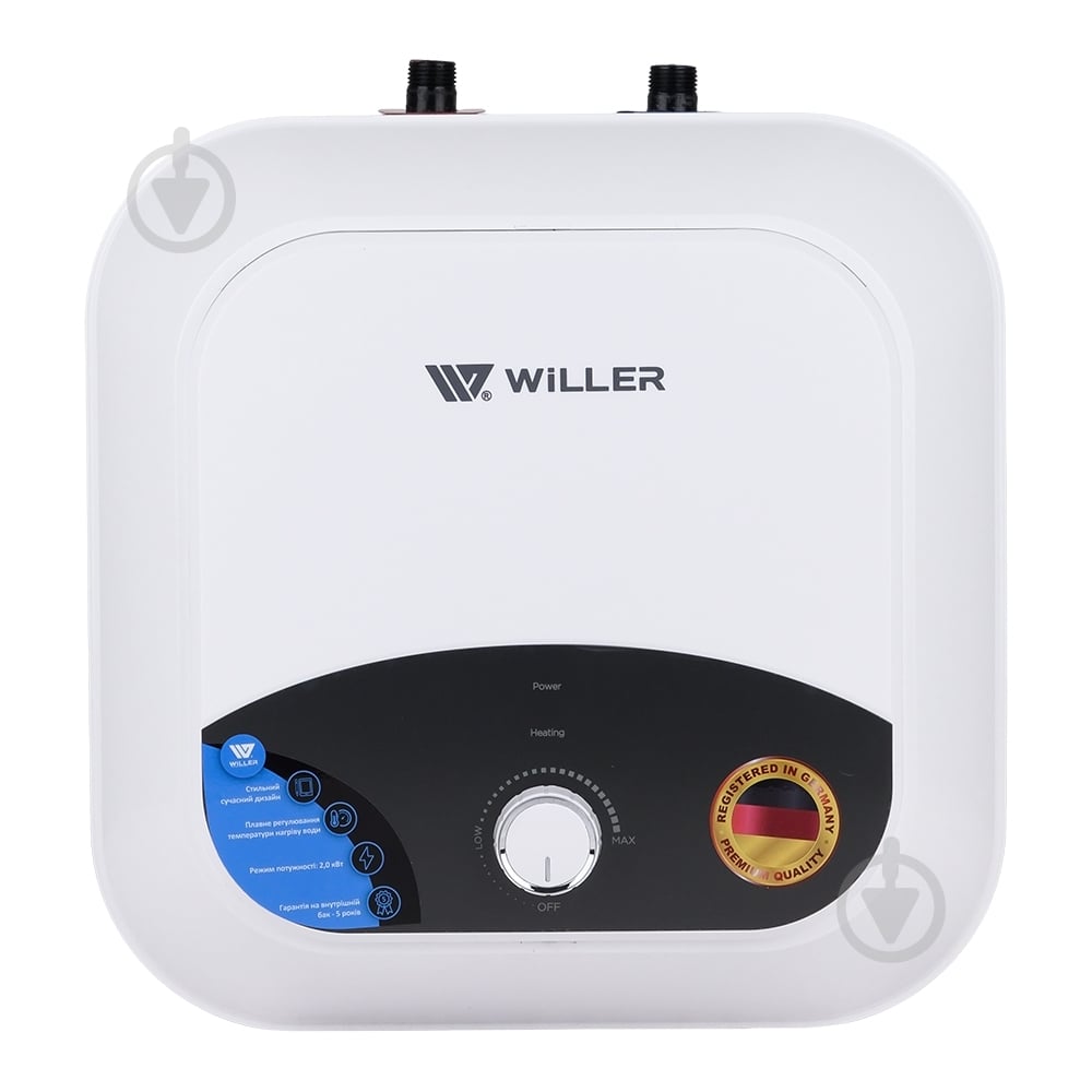 Бойлер Willer PUL15R-Elf - фото 1