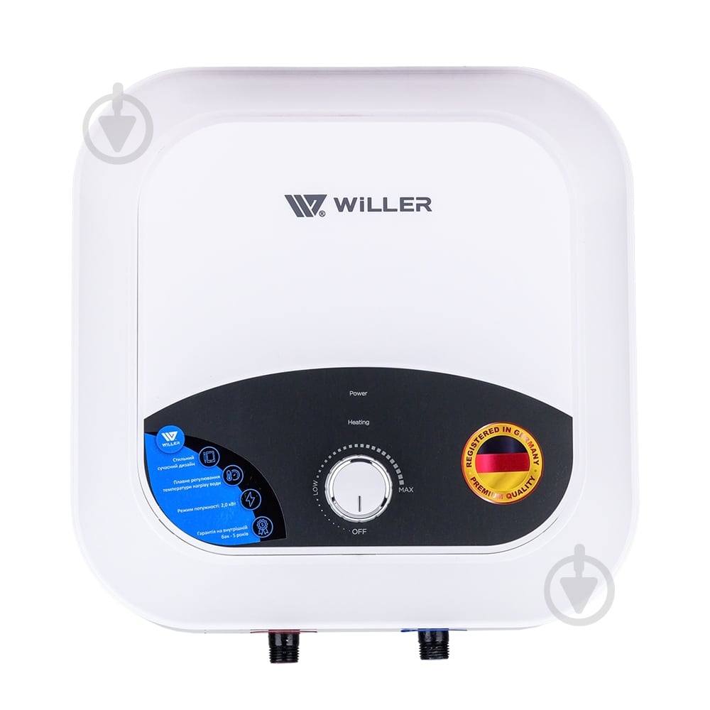 Бойлер Willer PAL15R-Elf - фото 1