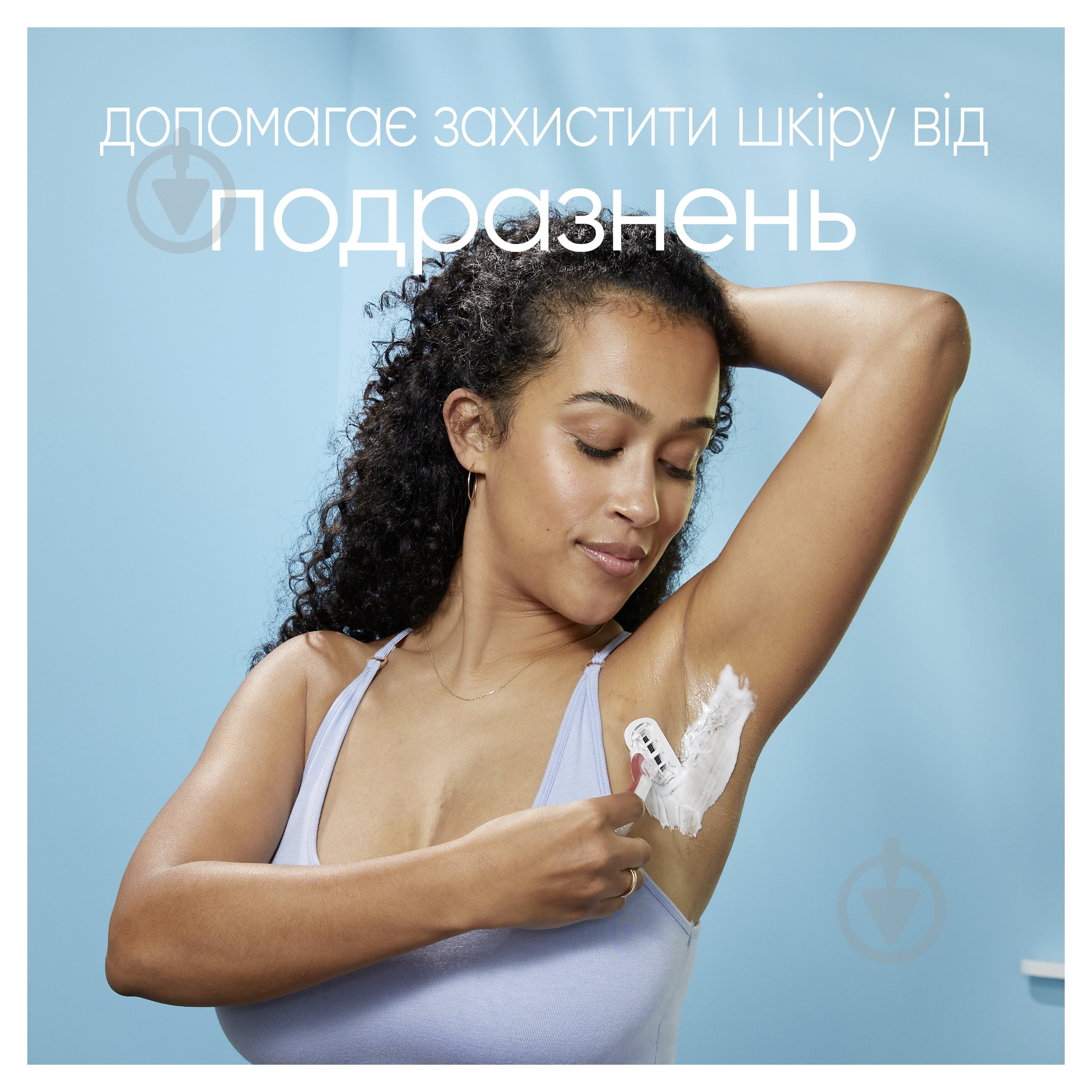 Гель для бритья SATIN CARE Satin Care Avocado Twist 200 мл - фото 3 Гель для бритья SATIN CARE Satin Care Avocado Twist 200 мл - фото 3