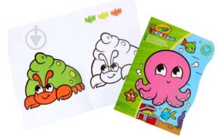 Раскраска «Crayola Mini Kids Море 16 ст. 81-1475-1» - фото 1