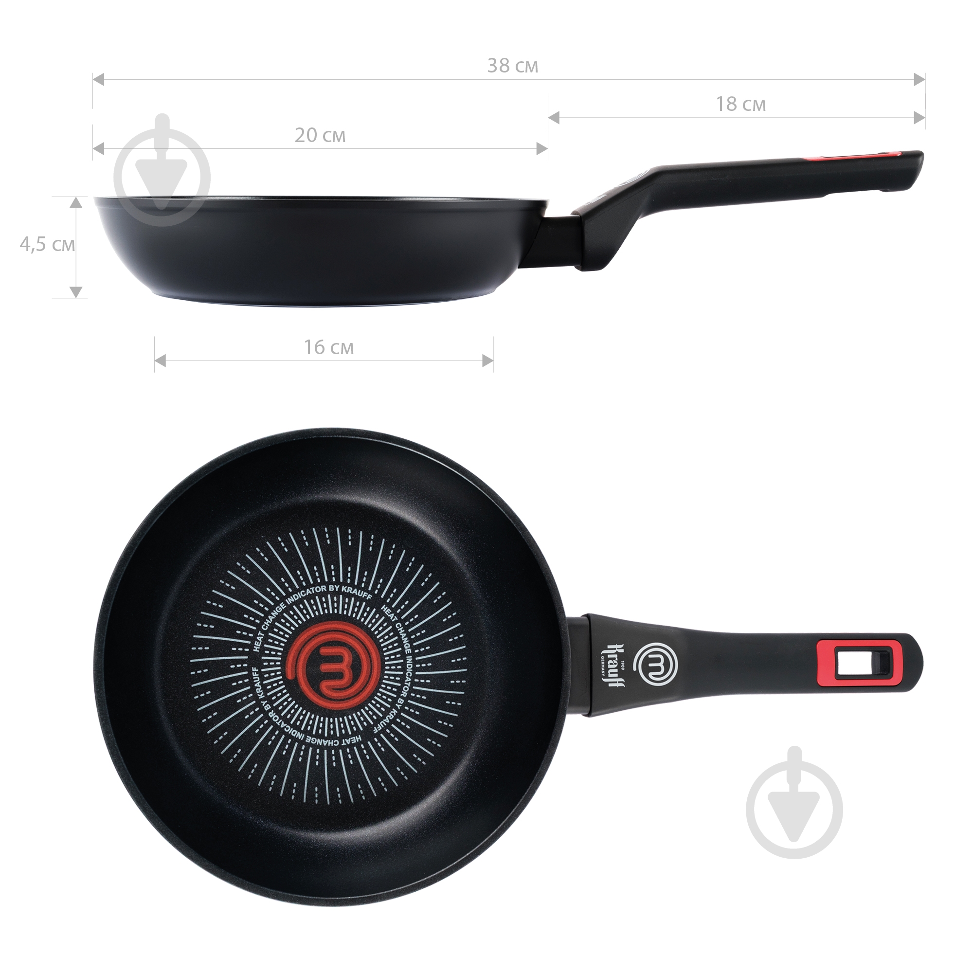 Сковорода Krauff MasterChef 20 см 25-45-287 - фото 8 Сковорода Krauff MasterChef 20 см 25-45-287 - фото 8