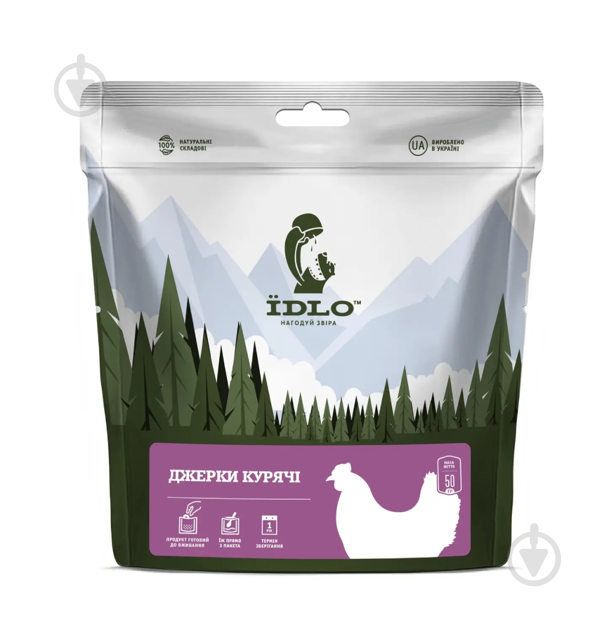 Продукты сушеные ЇDLO Джерки куриные - фото 1