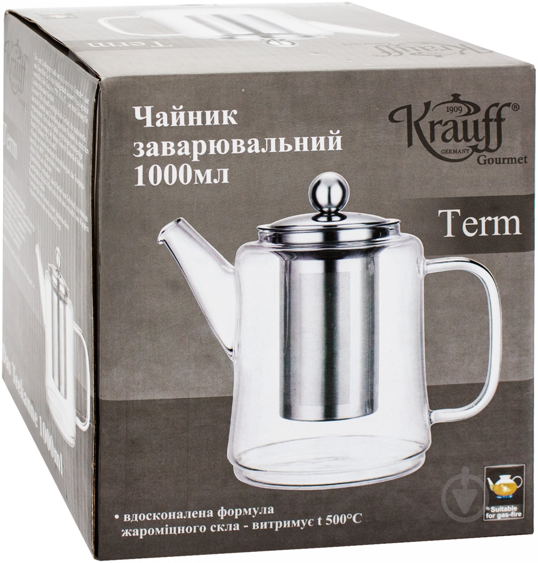 Чайник заварочный Krauff 1000 мл 26-177-033 - фото 2