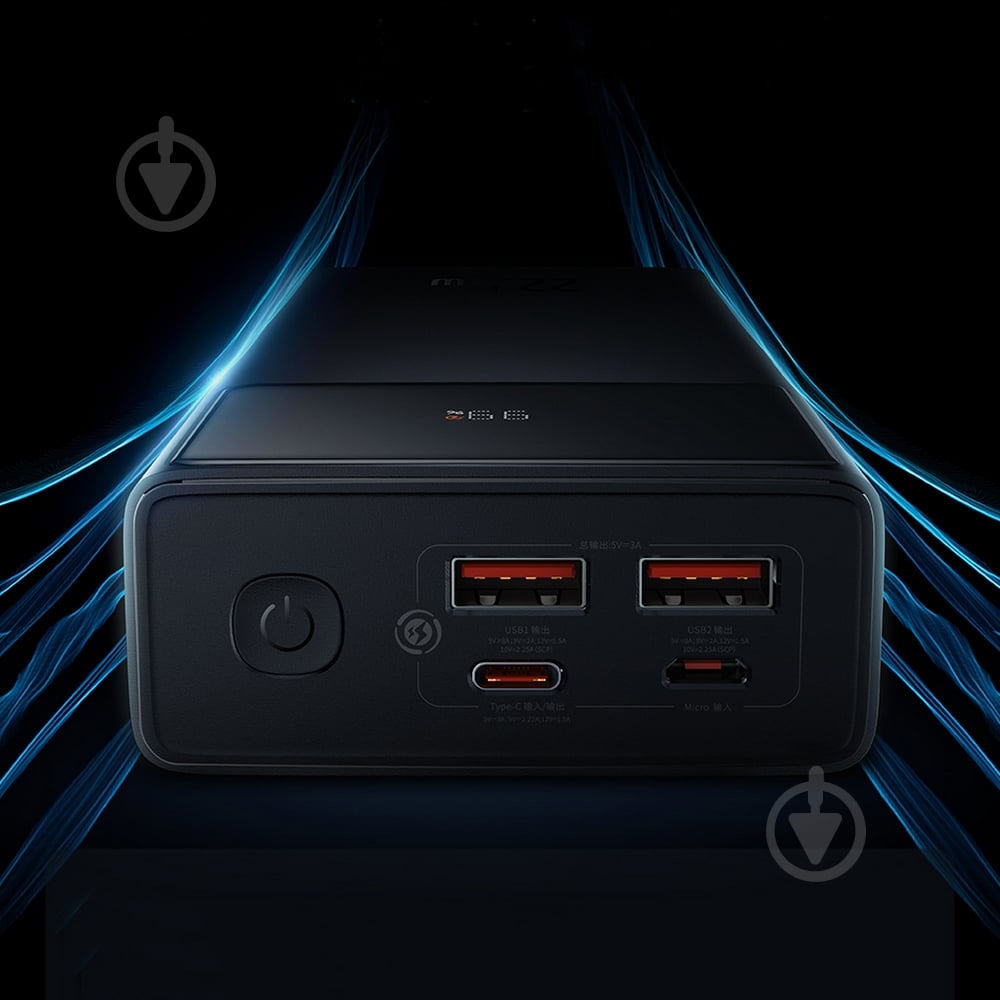 Повербанк BASEUS 30000 mAh black (PPXJ080101) Star Lord Display - фото 6