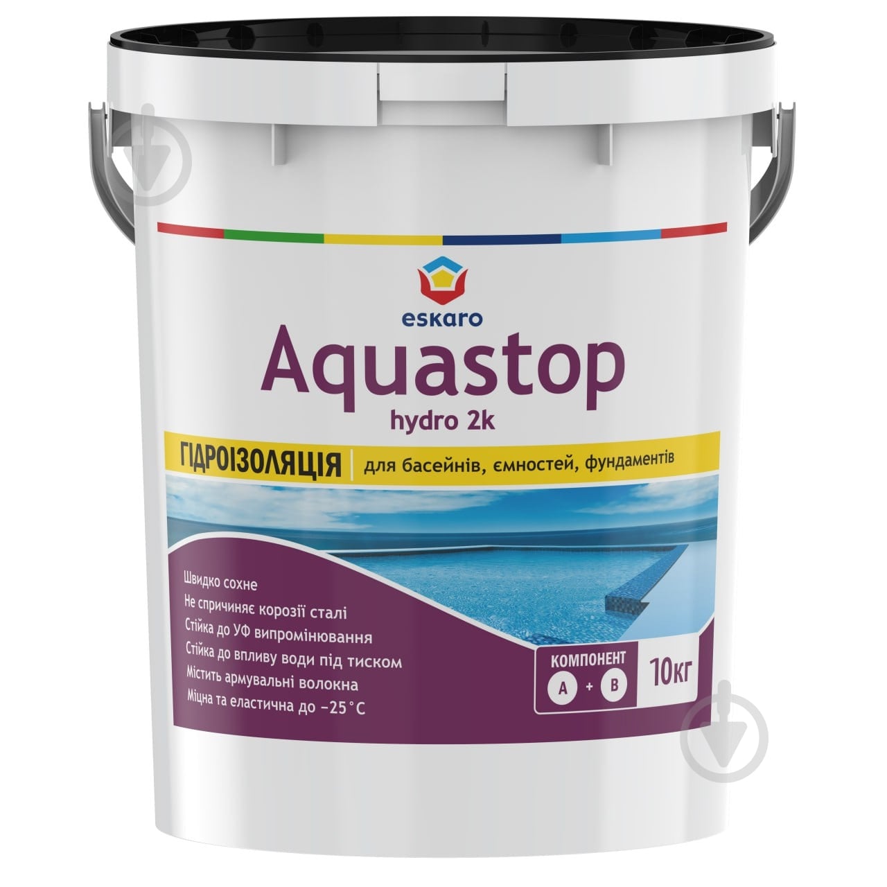 Гідроізоляція Eskaro Aquastop Hydro 2К - фото 1
