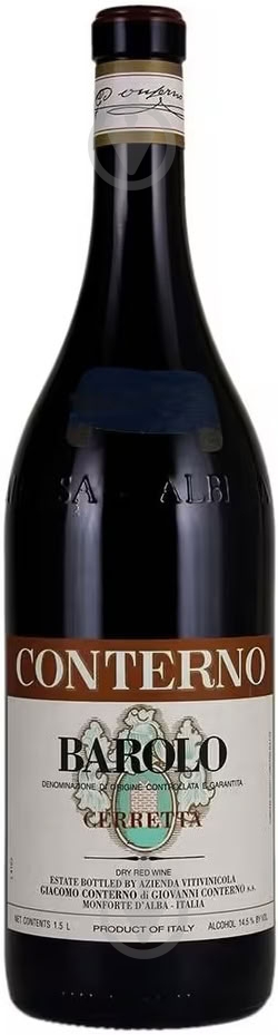 Вино Aldo Conterno Barolo Cerretta сухое красное 2017 0,75 л - фото 1