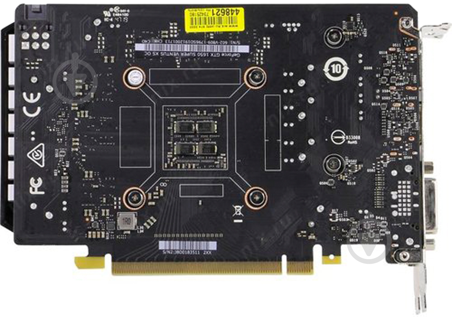 Видеокарта MSI GeForce GTX 1650 4GB GDDR5 128bit (GTX1650_SUPER_VENTUSXSOC) - фото 4 Видеокарта MSI GeForce GTX 1650 4GB GDDR5 128bit (GTX1650_SUPER_VENTUSXSOC) - фото 4