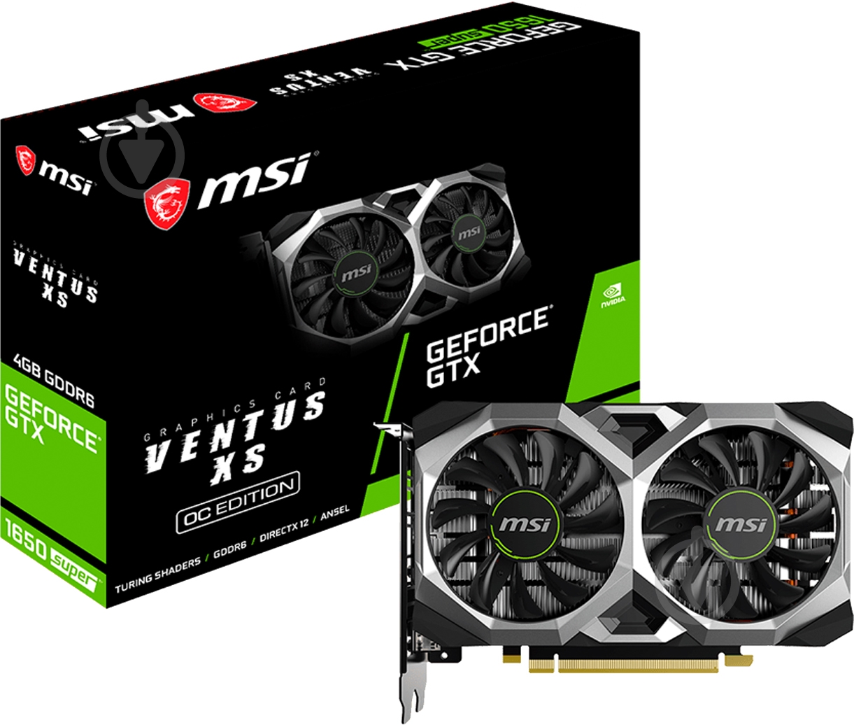 Видеокарта MSI GeForce GTX 1650 4GB GDDR5 128bit (GTX1650_SUPER_VENTUSXSOC) - фото 7 Видеокарта MSI GeForce GTX 1650 4GB GDDR5 128bit (GTX1650_SUPER_VENTUSXSOC) - фото 7