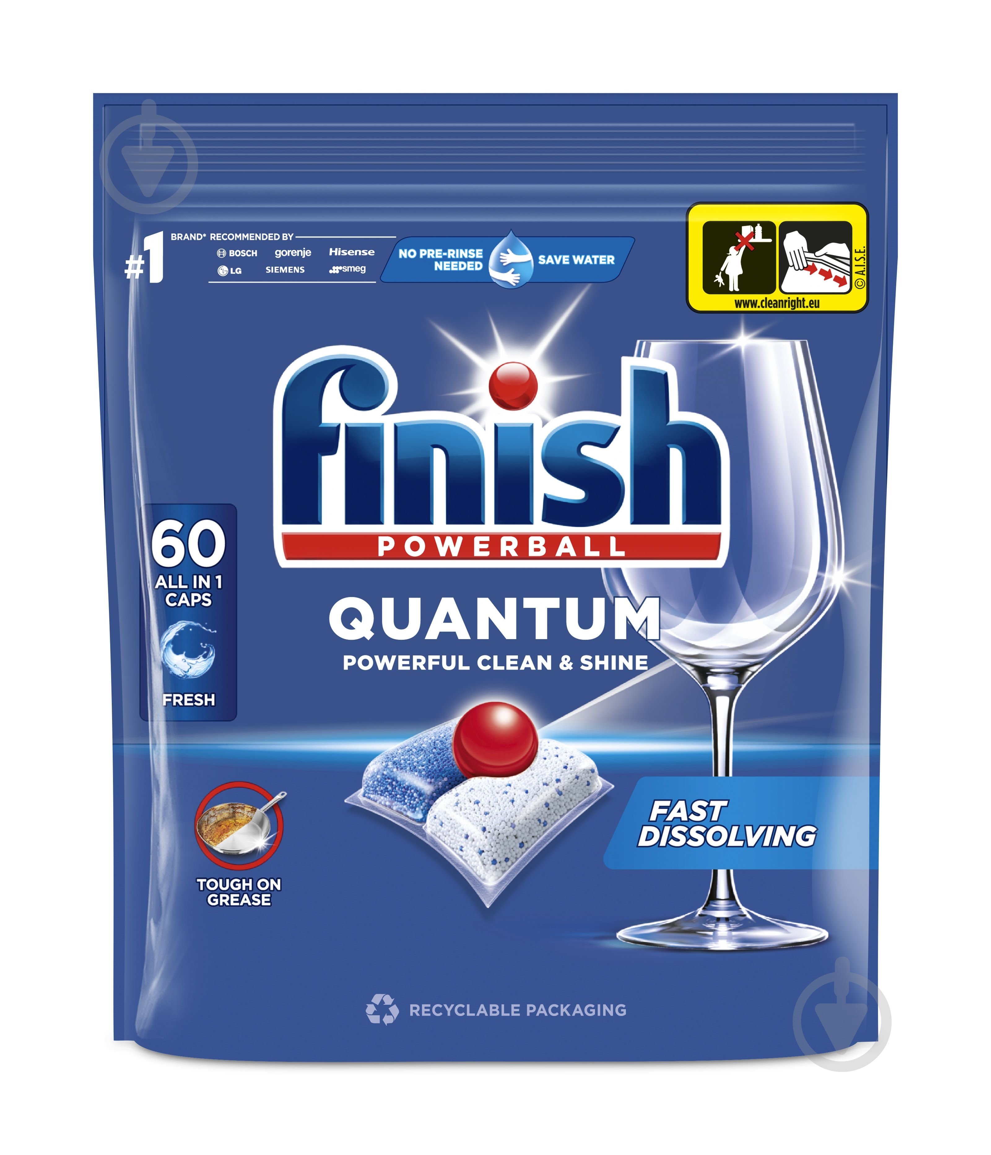 Капсули для посудомийних машин Finish Quantum All in 1 60 шт. - фото 1