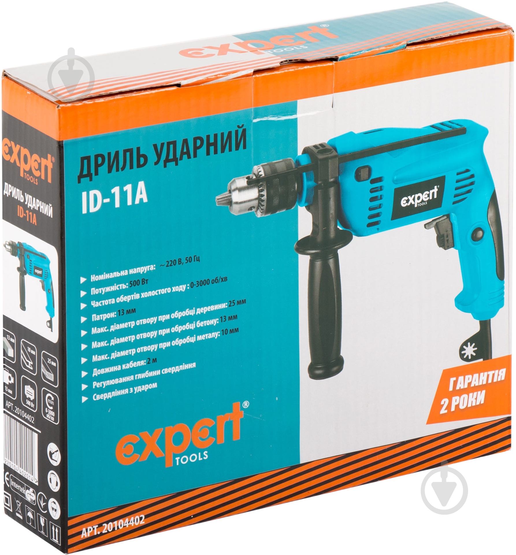 Дрель ударная Expert Tools ID-11A 20104402 - фото 3