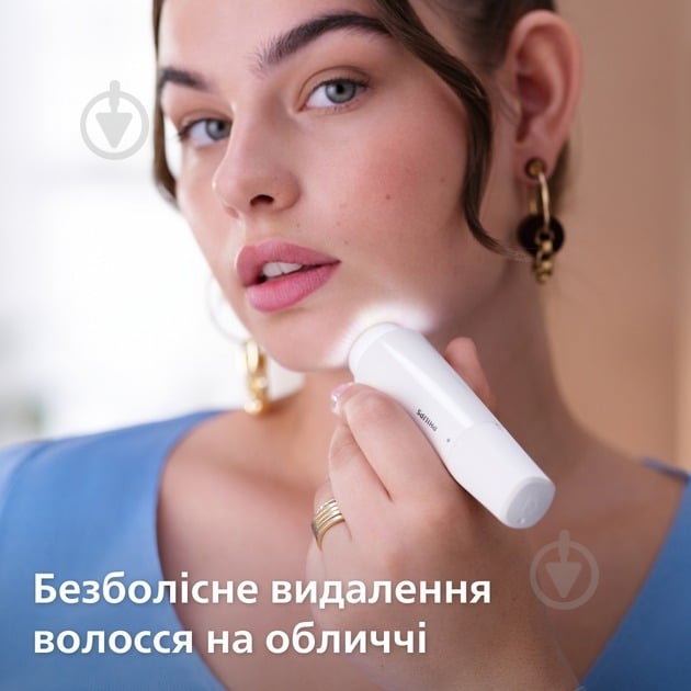 Эпилятор Philips BRE770/92 серии 9000 - фото 8 Эпилятор Philips BRE770/92 серии 9000 - фото 8