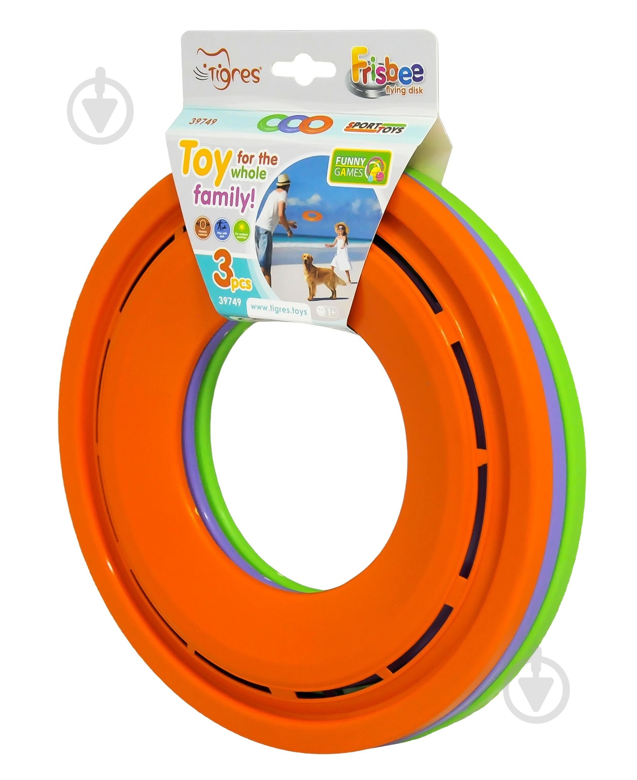 Фрисби Тигрес Летающий диск 3 шт. 39749 - фото 1 Фрисби Тигрес Летающий диск 3 шт. 39749 - фото 1