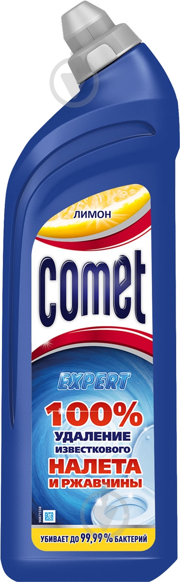 Средство для чистки унитаза Comet Expert Лимон 80227820 - фото 1 Средство для чистки унитаза Comet Expert Лимон 80227820 - фото 1