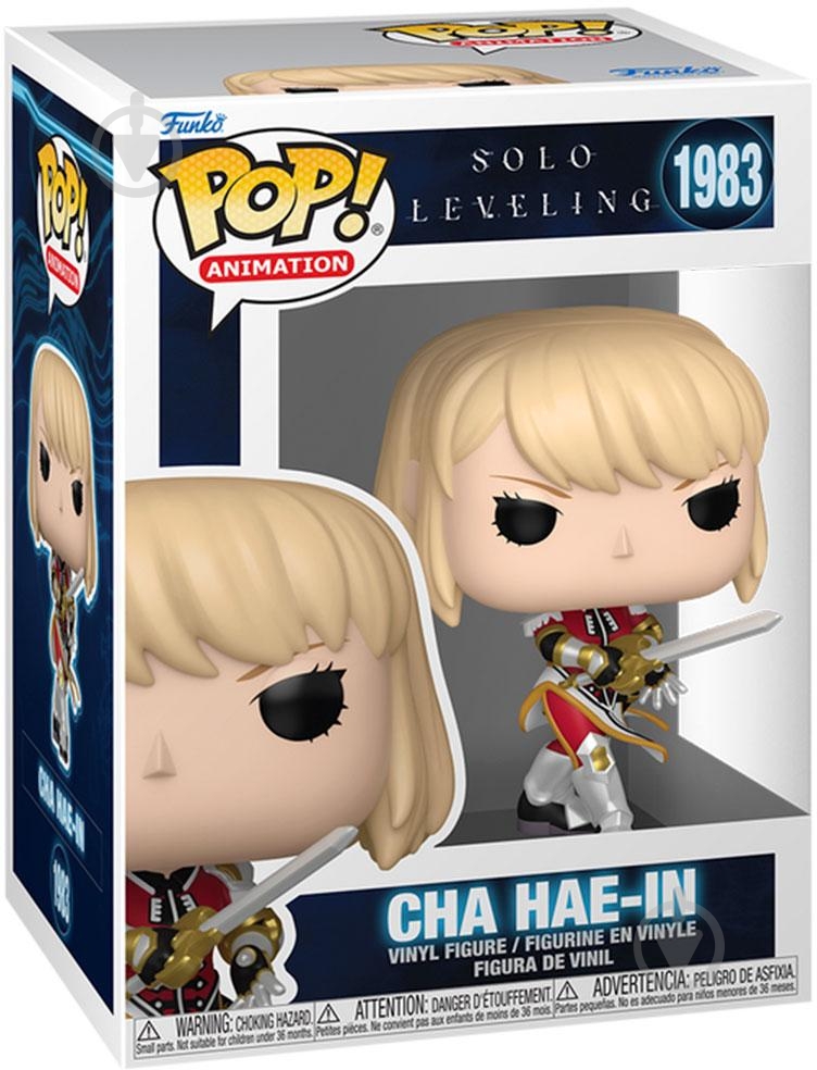 Фигурка Funko Чха Хэин 86840 - фото 2 Фигурка Funko Чха Хэин 86840 - фото 2