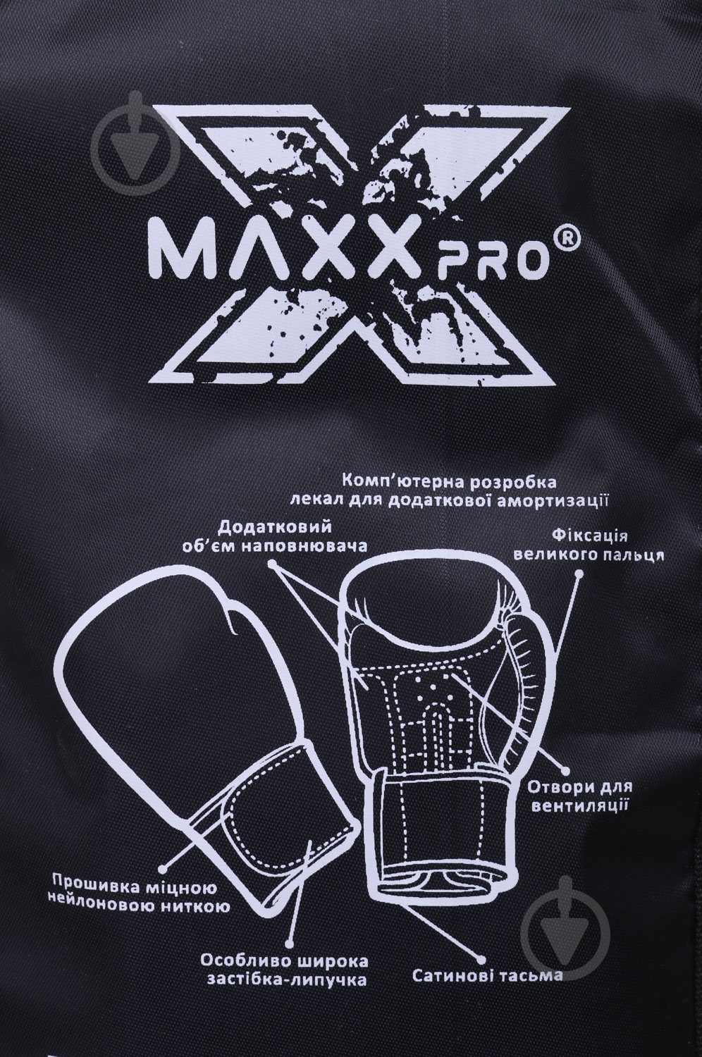 Боксерські рукавиці MaxxPro AVG-451 10oz чорний - фото 7