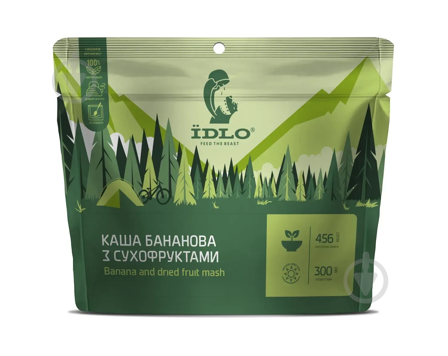 Каша ЇDLO Каша банановая 100 г - фото 1