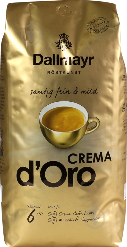 Кофе в зернах Dallmayr Crema d'Oro 1000 г - фото 2
