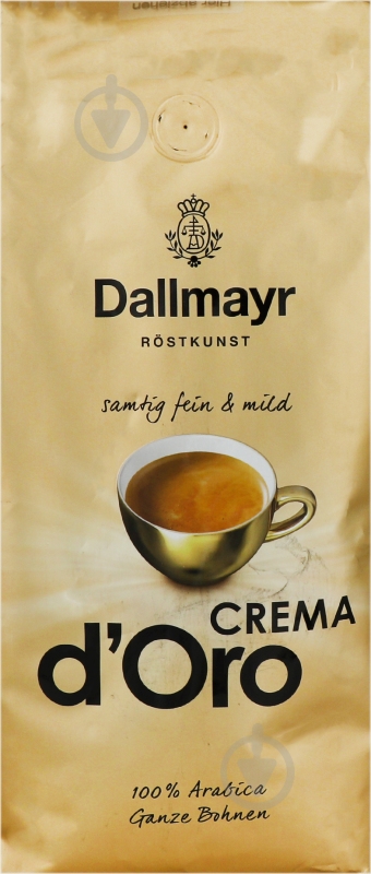 Кофе в зернах Dallmayr Crema d'Oro 1000 г - фото 9