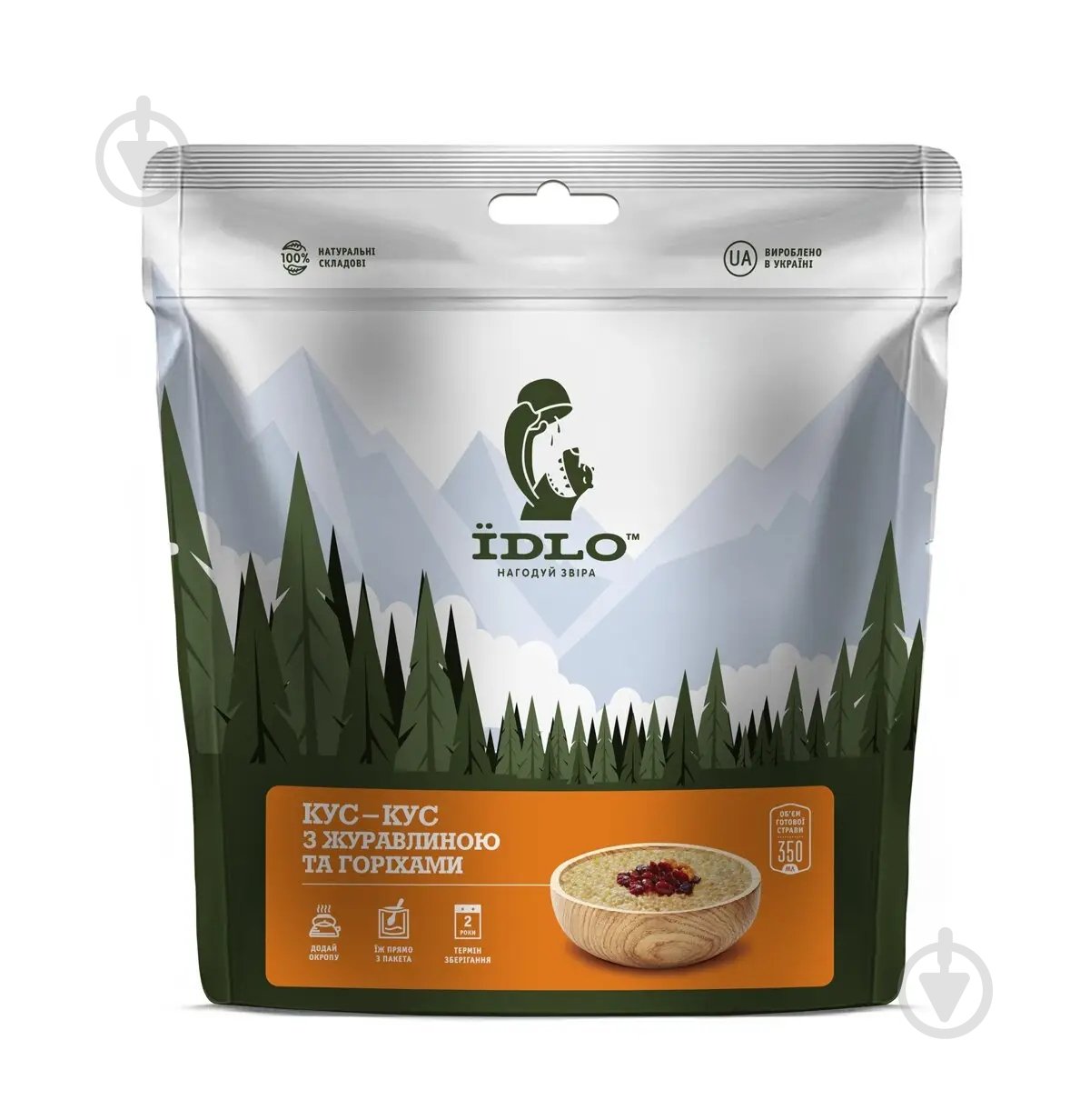 Каша ЇDLO Кус-кус с клюквой и орехами - фото 1 Каша ЇDLO Кус-кус с клюквой и орехами - фото 1