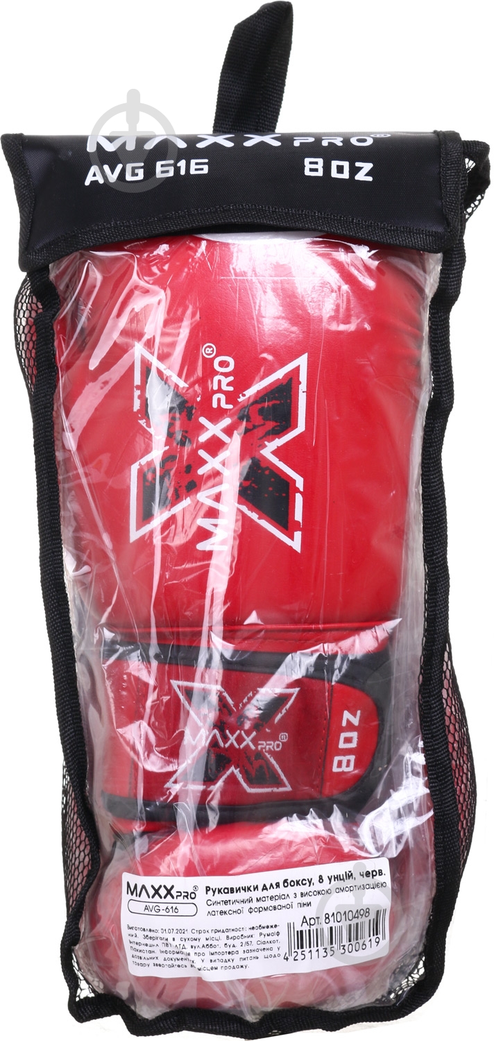Боксерские перчатки MaxxPro AVG-616 8oz красный - фото 6 Боксерские перчатки MaxxPro AVG-616 8oz красный - фото 6