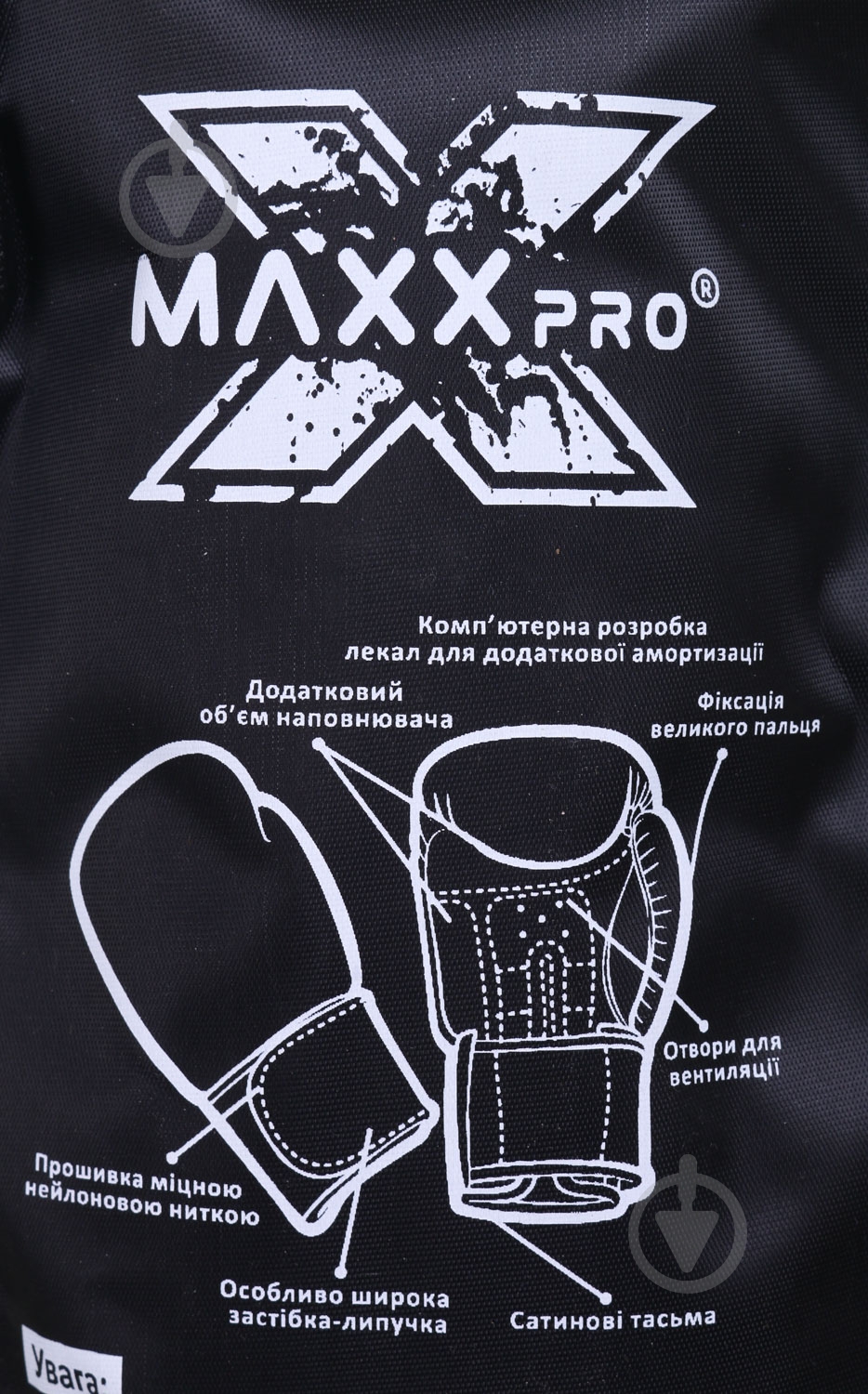 Боксерские перчатки MaxxPro AVG-616 8oz красный - фото 7 Боксерские перчатки MaxxPro AVG-616 8oz красный - фото 7