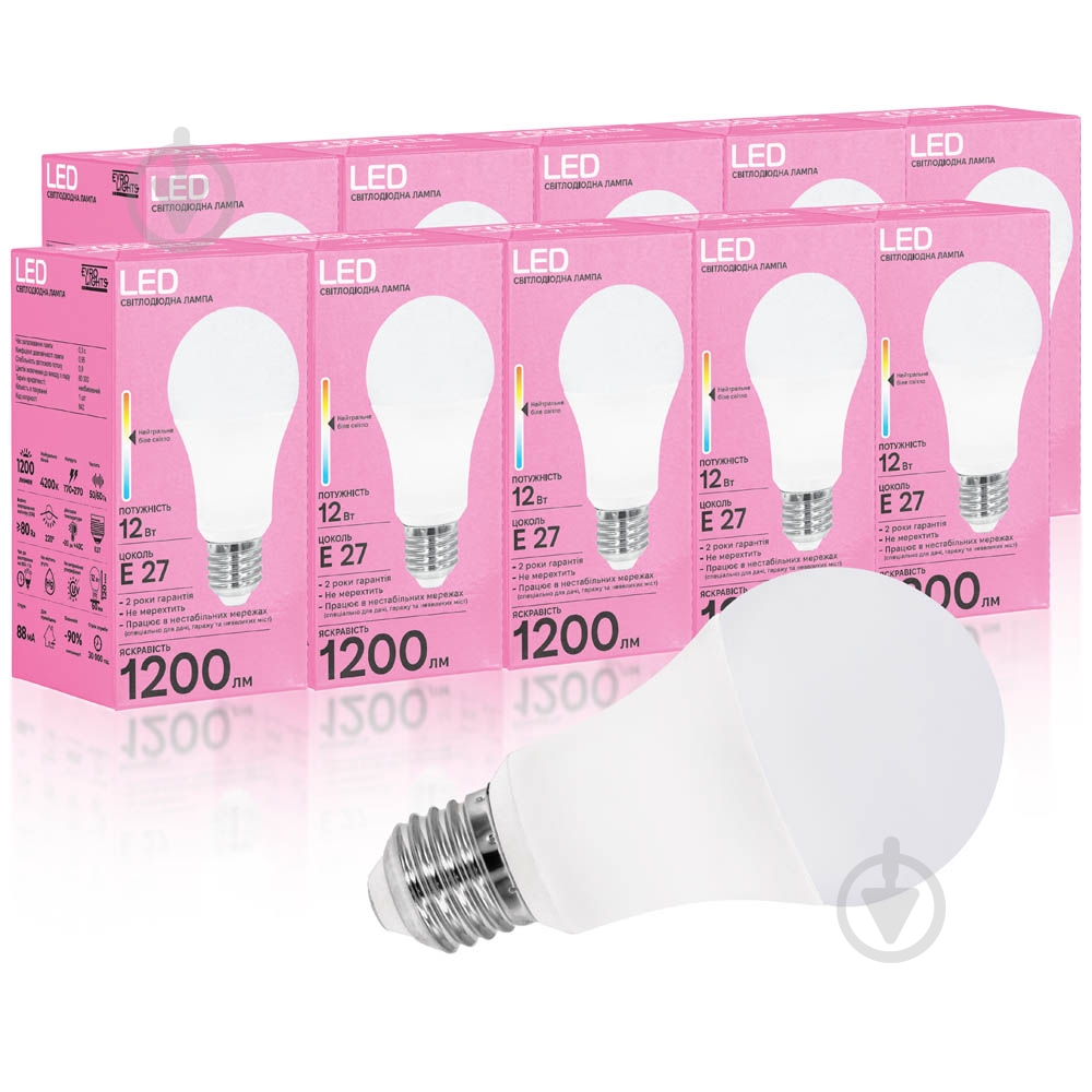 Лампа светодиодная Evro Lights A-12-4200-27 10 шт./упак 12 Вт A60 E27 220 В 4200 К 58947 - фото 1 Лампа светодиодная Evro Lights A-12-4200-27 10 шт./упак 12 Вт A60 E27 220 В 4200 К 58947 - фото 1