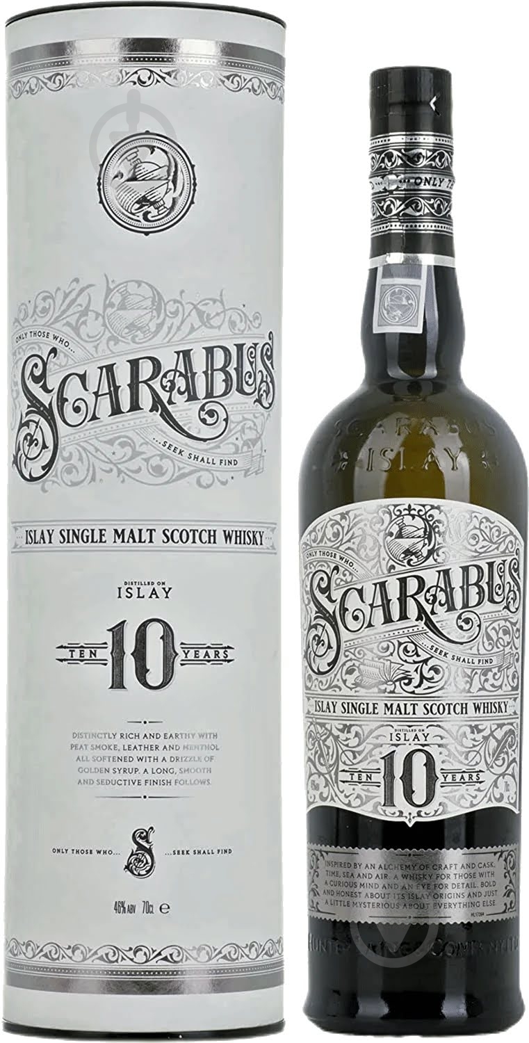 Виски 10yo Islay Single Malt gift box10yo Islay Single Malt gift box - фото 1
