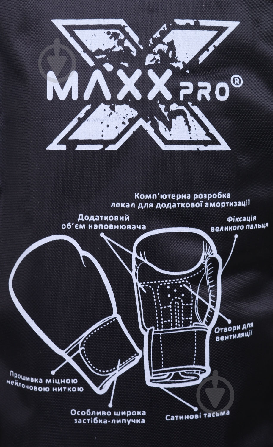 Боксерские перчатки MaxxPro AVG-616 10oz красный - фото 7