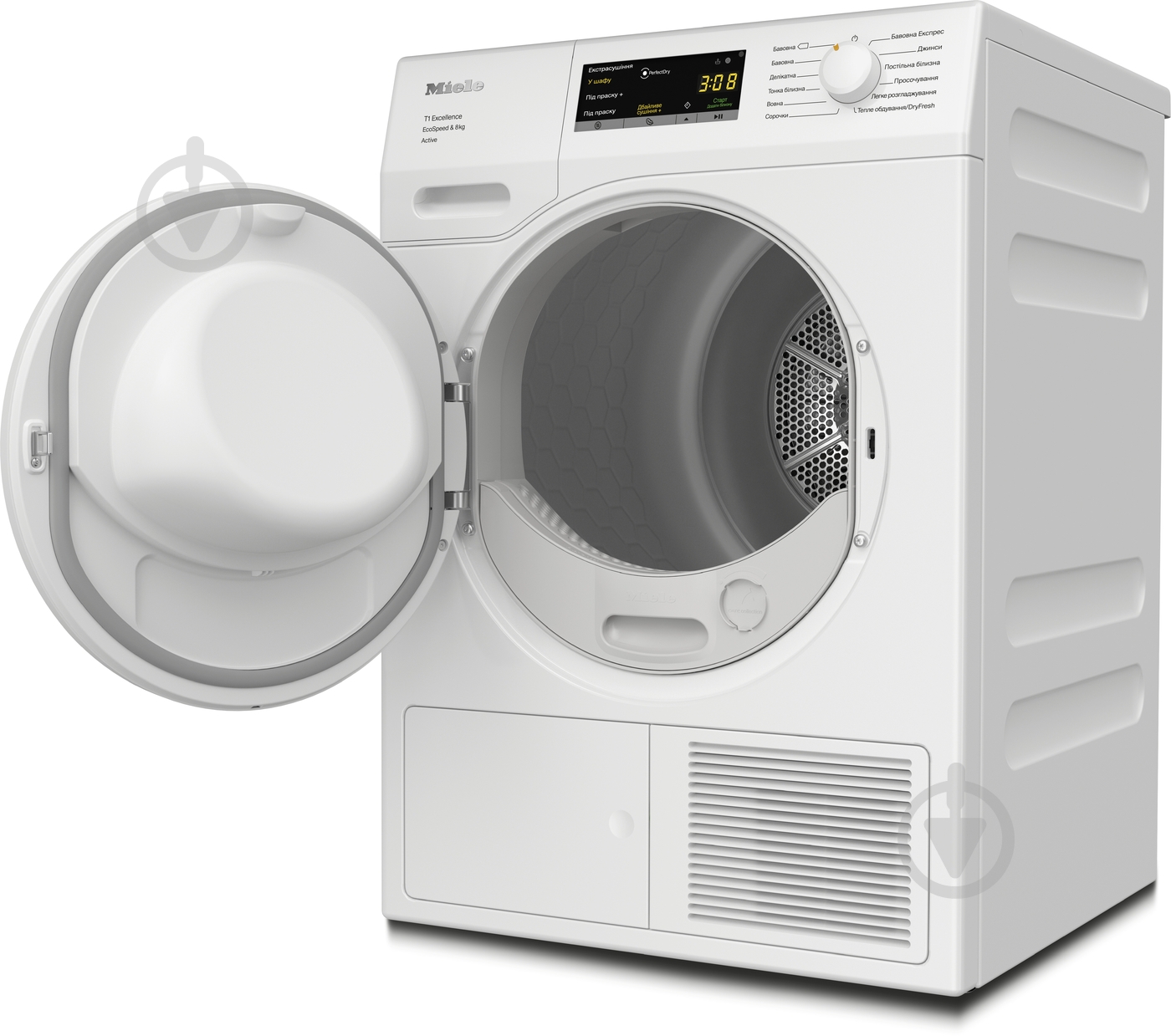 УЦІНКА! Сушильна машина Miele TEA 535 WP (УЦ №3305) - фото 2