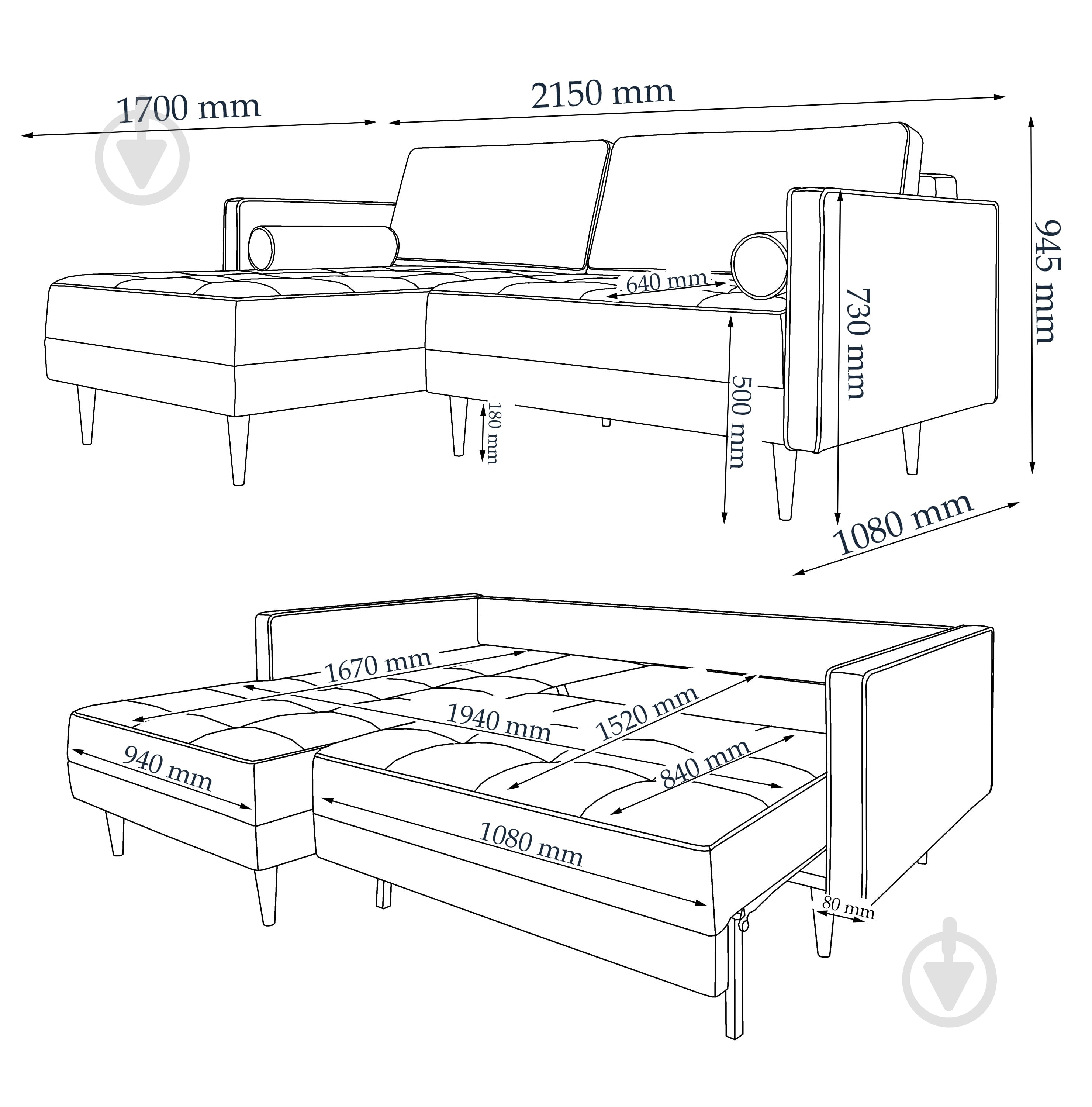 Диван угловой VECTOR Kито UD левый синий 2150x1700x945 мм - фото 7