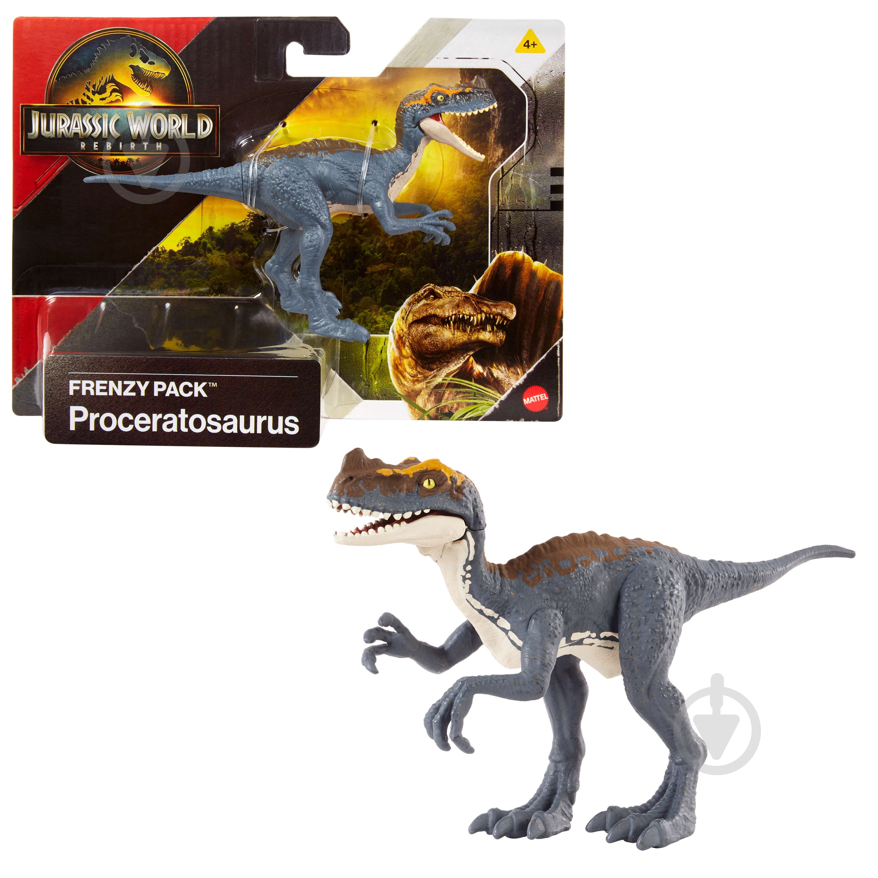 ᐉ Фигурка Jurassic World динозавра из серии 