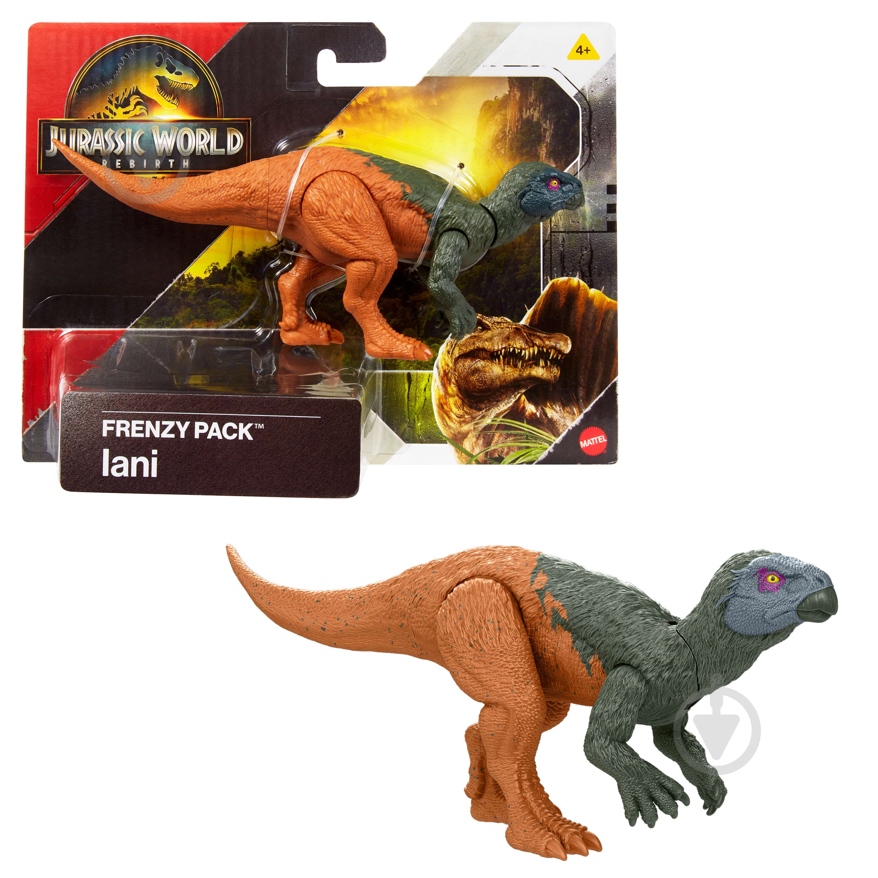 ᐉ Фігурка Jurassic World динозавра з серії 