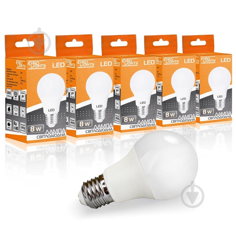 Лампа светодиодная Evro Lights A-8-4200-27 5 шт./упак 8 Вт A60 E27 220 В 4200 К 58703 - фото 1 Лампа светодиодная Evro Lights A-8-4200-27 5 шт./упак 8 Вт A60 E27 220 В 4200 К 58703 - фото 1