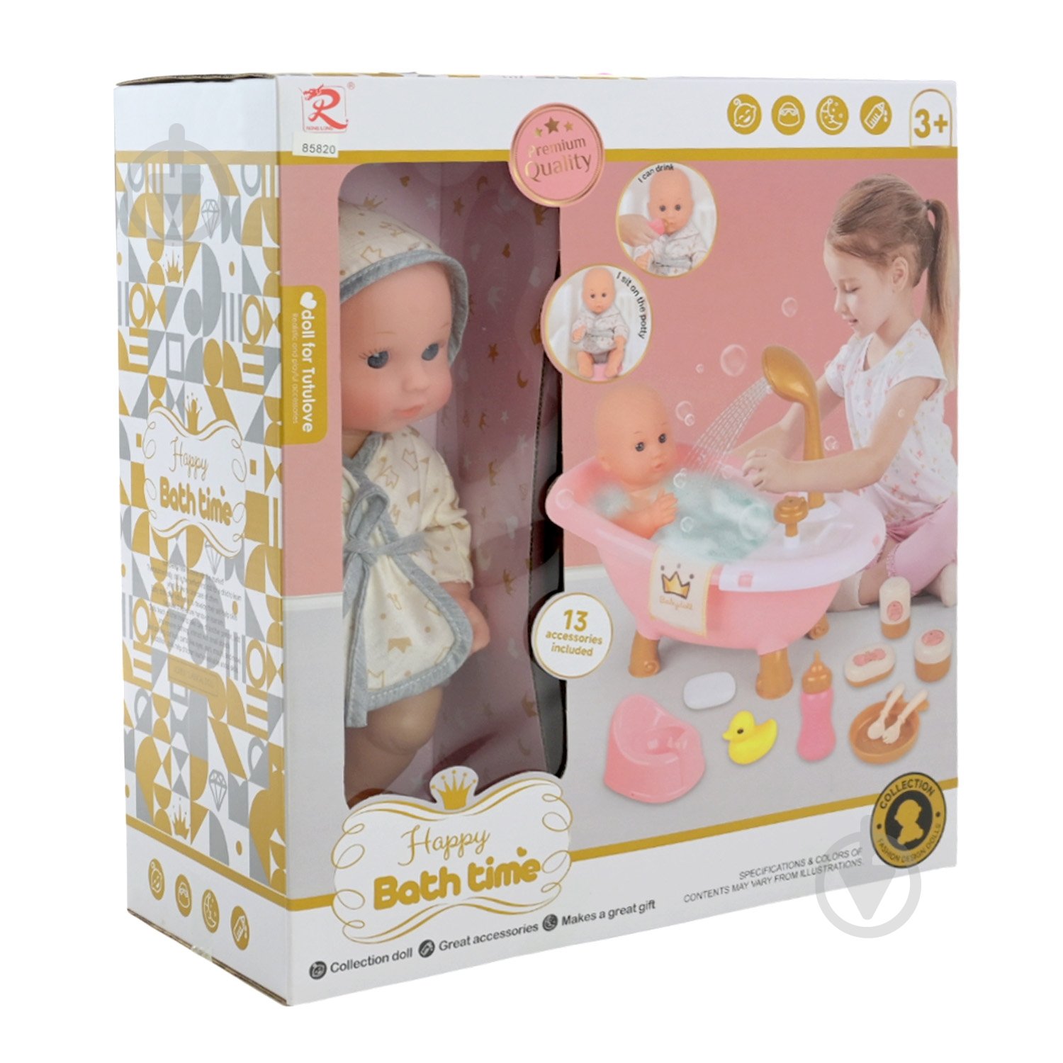 Ігровий набір Shantou Пупс в одязі з аксесуарами 85820 - фото 4