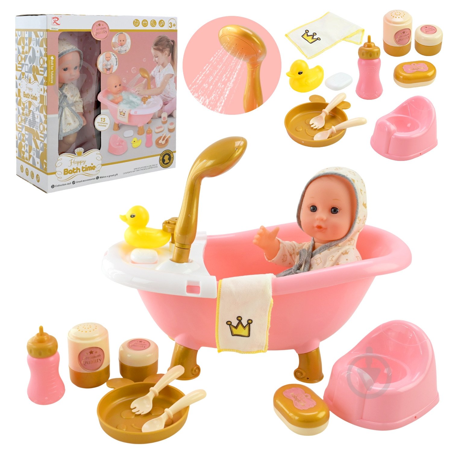 Ігровий набір Shantou Пупс в одязі з аксесуарами 85820 - фото 1