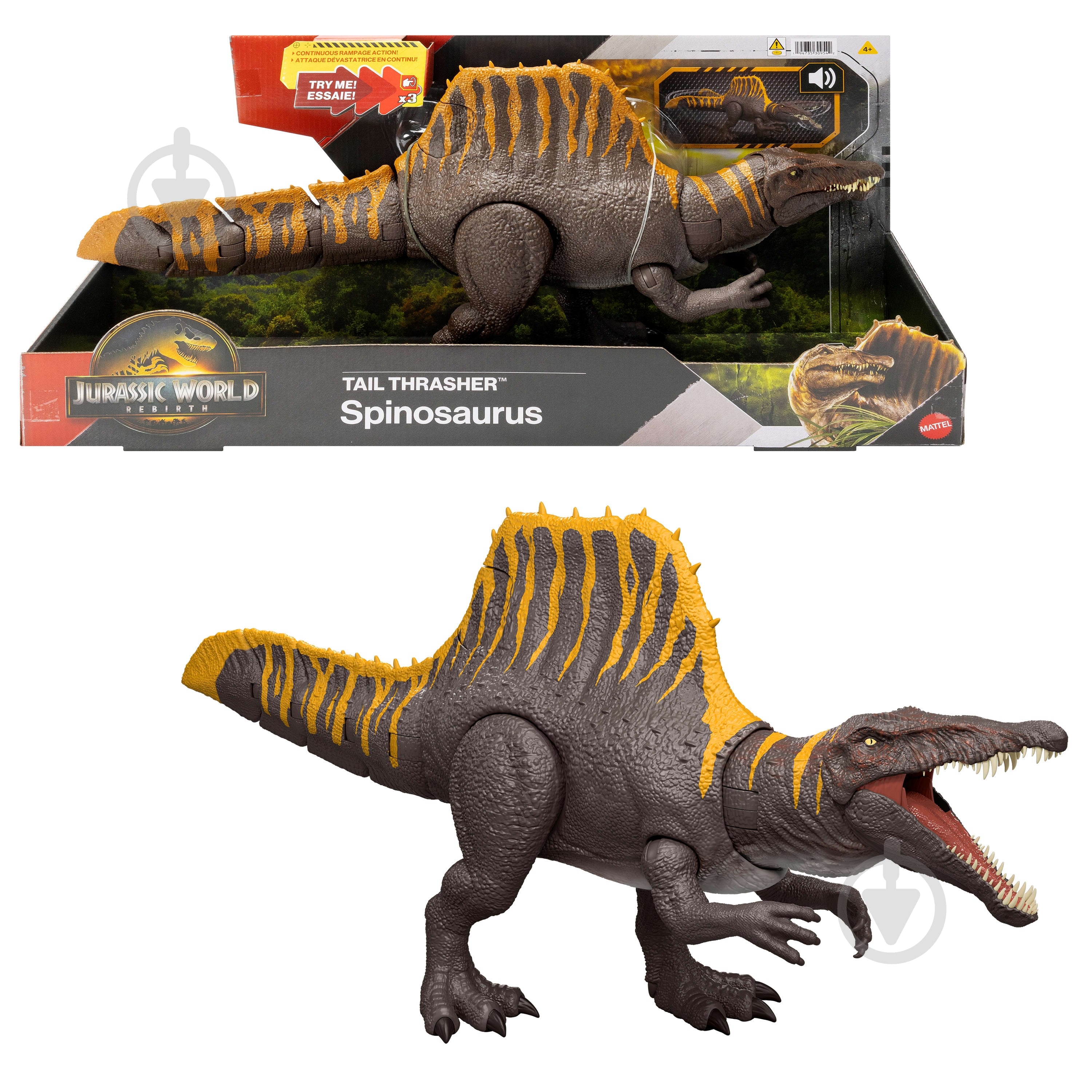 ᐉ Фигурка Jurassic World 