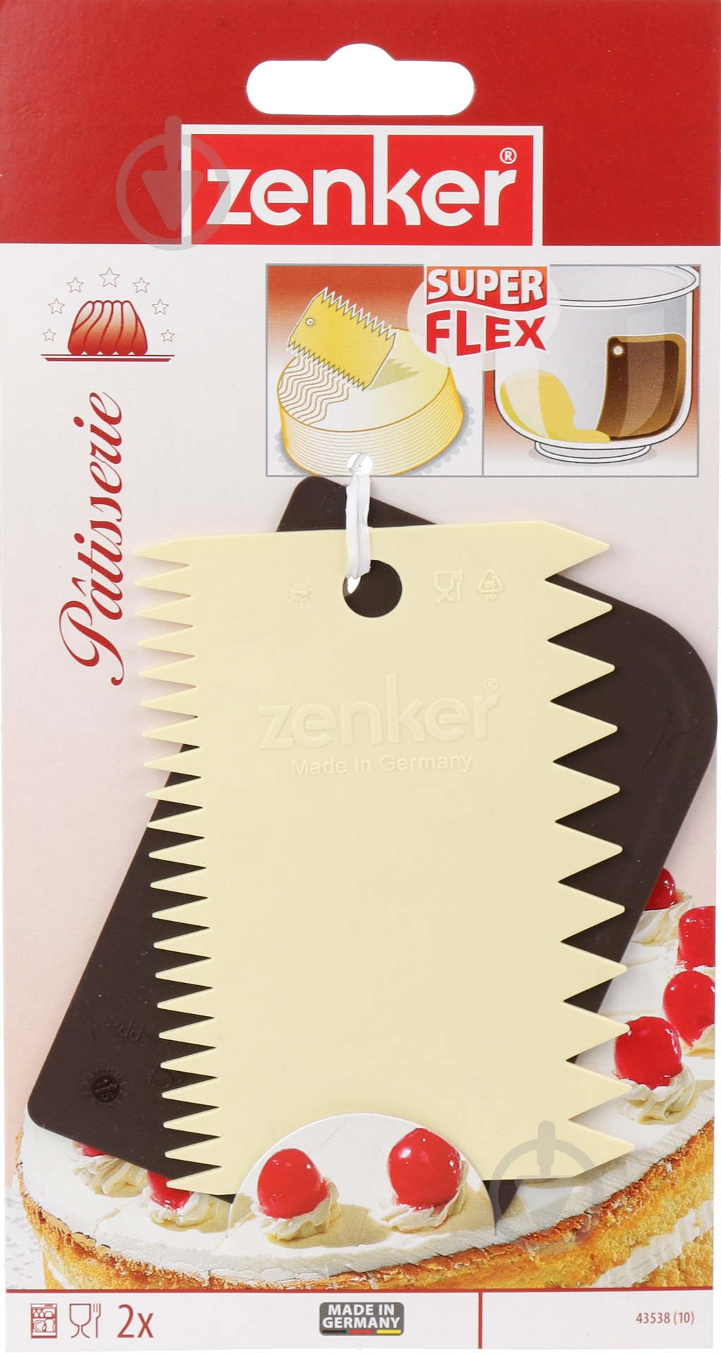 Набір декораторів кулінарних Fackelmann 2 шт. - фото 2