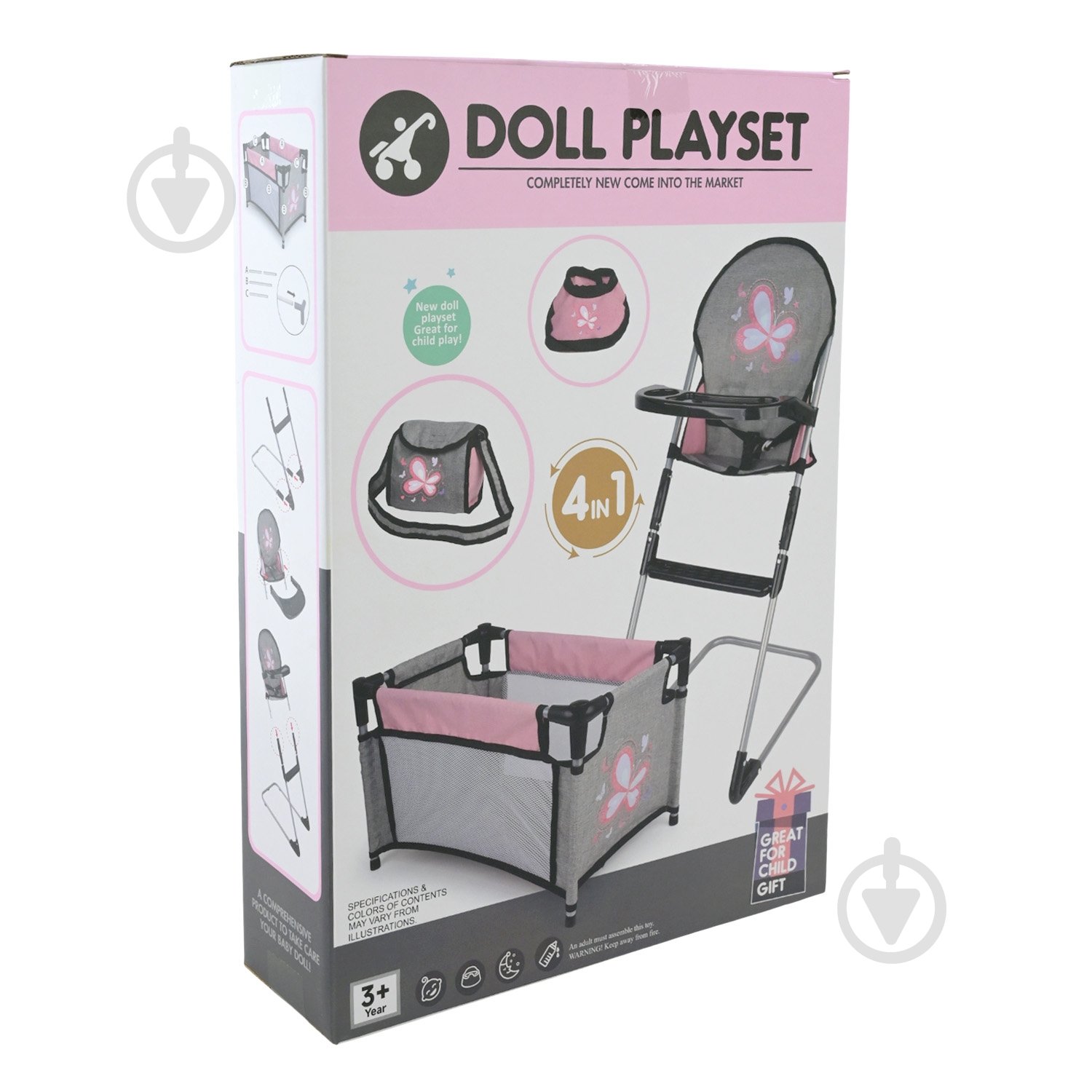 Кукольный набор Shantou 88863 - фото 5