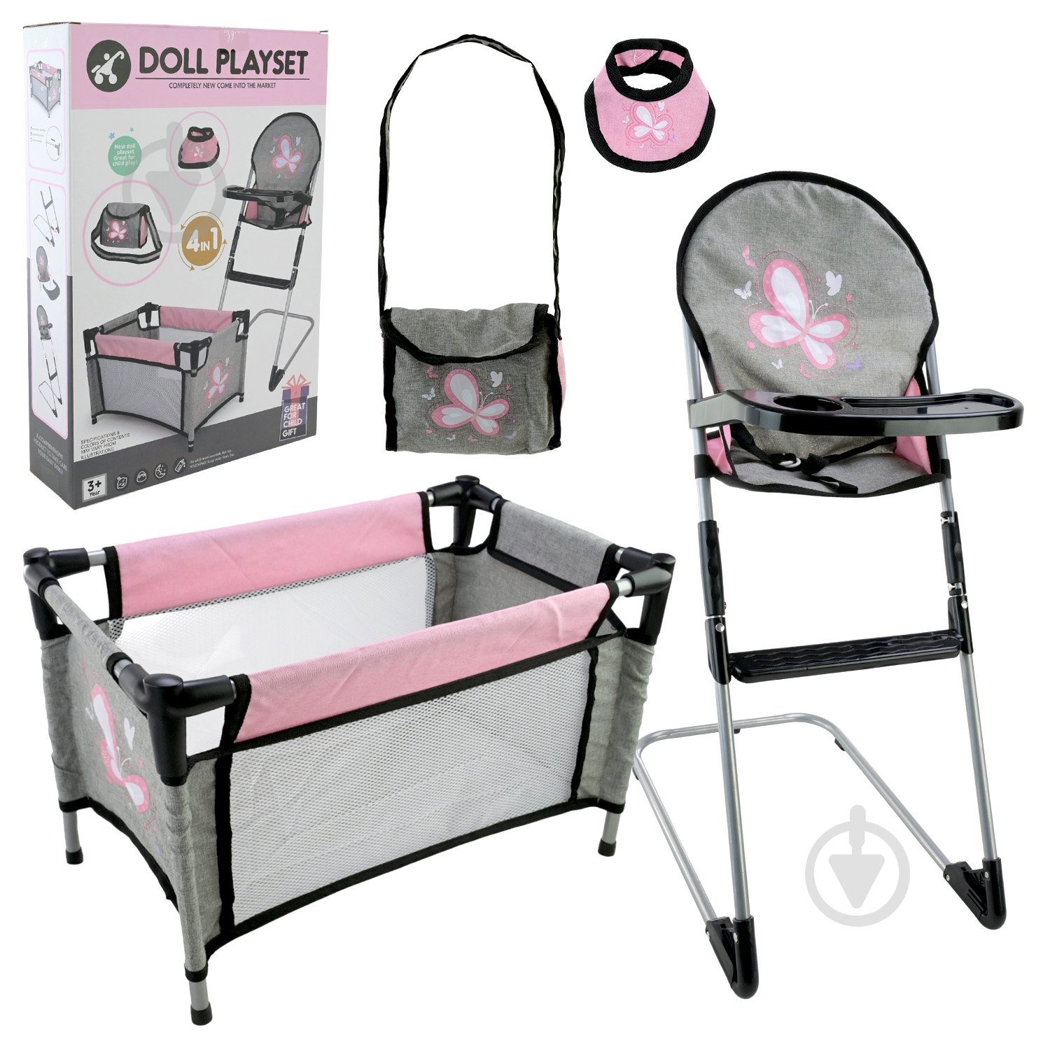 Кукольный набор Shantou 88863 - фото 1