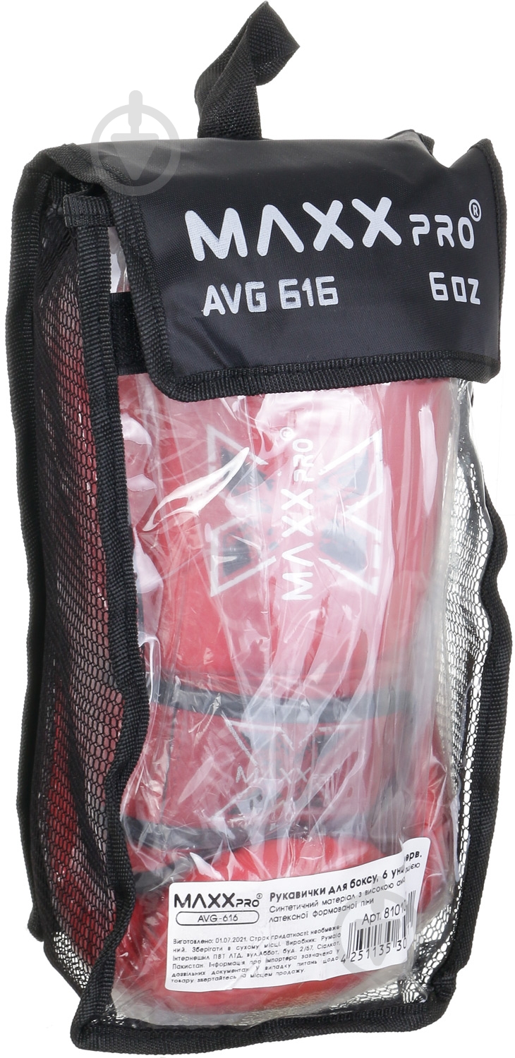 Боксерські рукавиці MaxxPro AVG-616 6oz червоний - фото 6