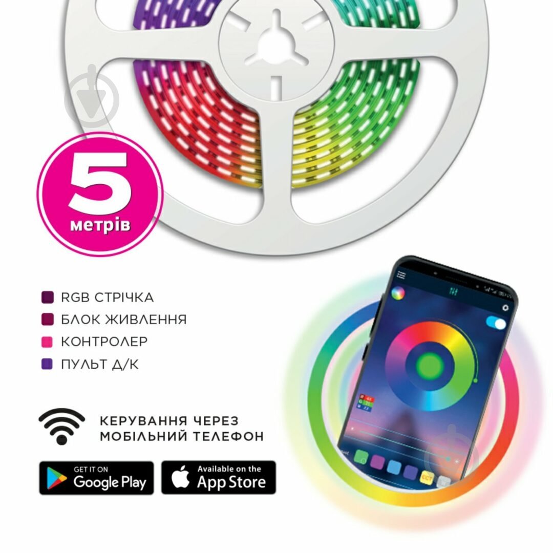 Умная светодиодная лента ELM SMD 5050 30LED 5 м 10 Вт IP20 12 В разноцветный (RGB) 19-0015 - фото 2 Умная светодиодная лента ELM SMD 5050 30LED 5 м 10 Вт IP20 12 В разноцветный (RGB) 19-0015 - фото 2