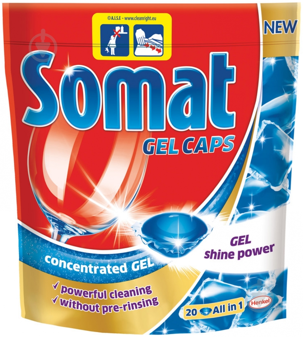 Капсули для посудомийних машин Somat Shine power All in 1 гелеві 20 шт. - фото 1