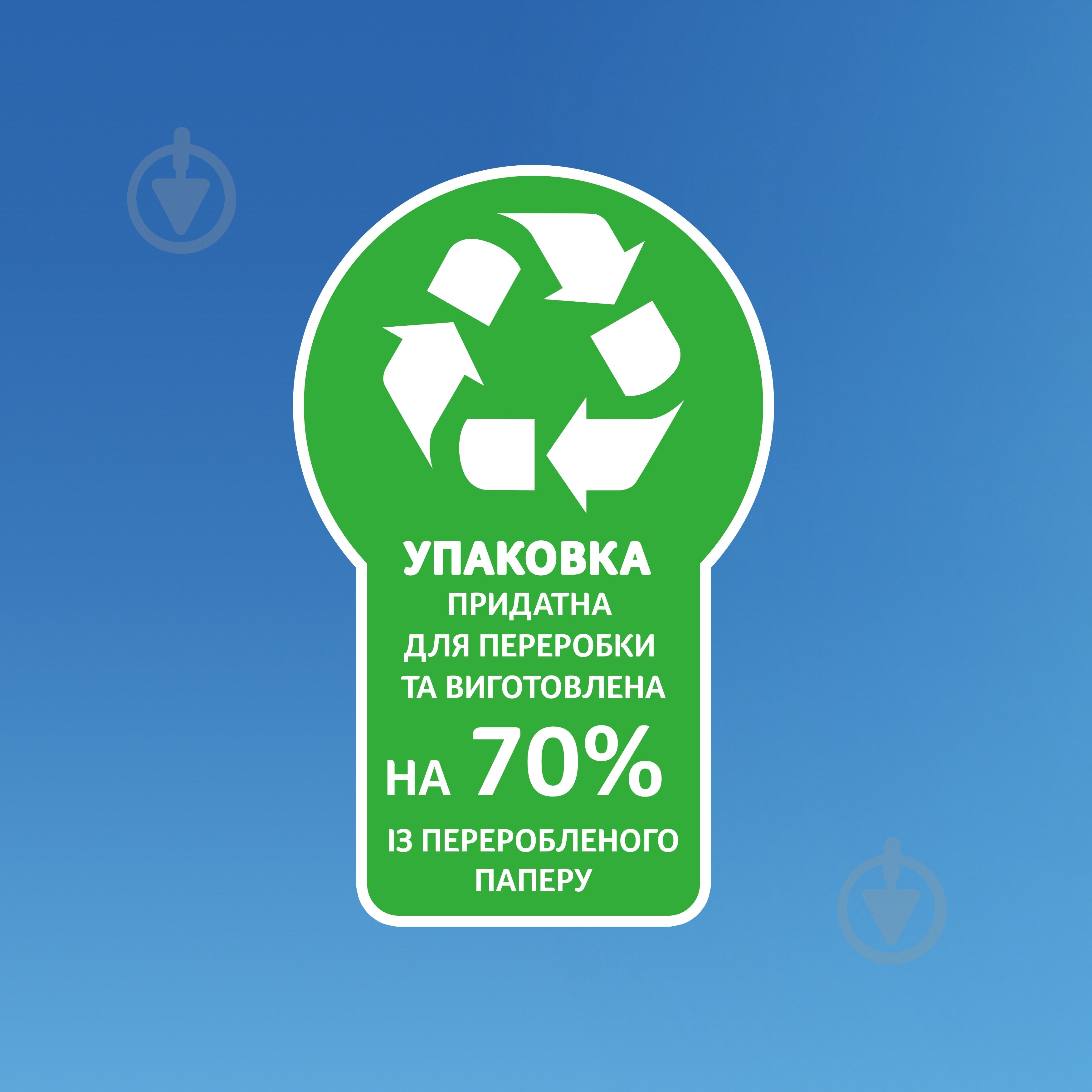 Салфетки гигиенические в коробке Zewa Deluxe Design 3 слоя 150 шт. - фото 11 Салфетки гигиенические в коробке Zewa Deluxe Design 3 слоя 150 шт. - фото 11