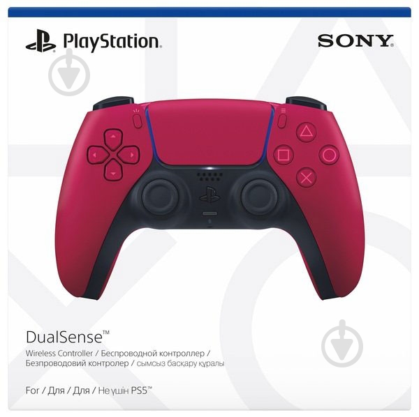 Геймпад бездротовий Sony DualSense PS5 COSMIC RED (1130572) red - фото 6