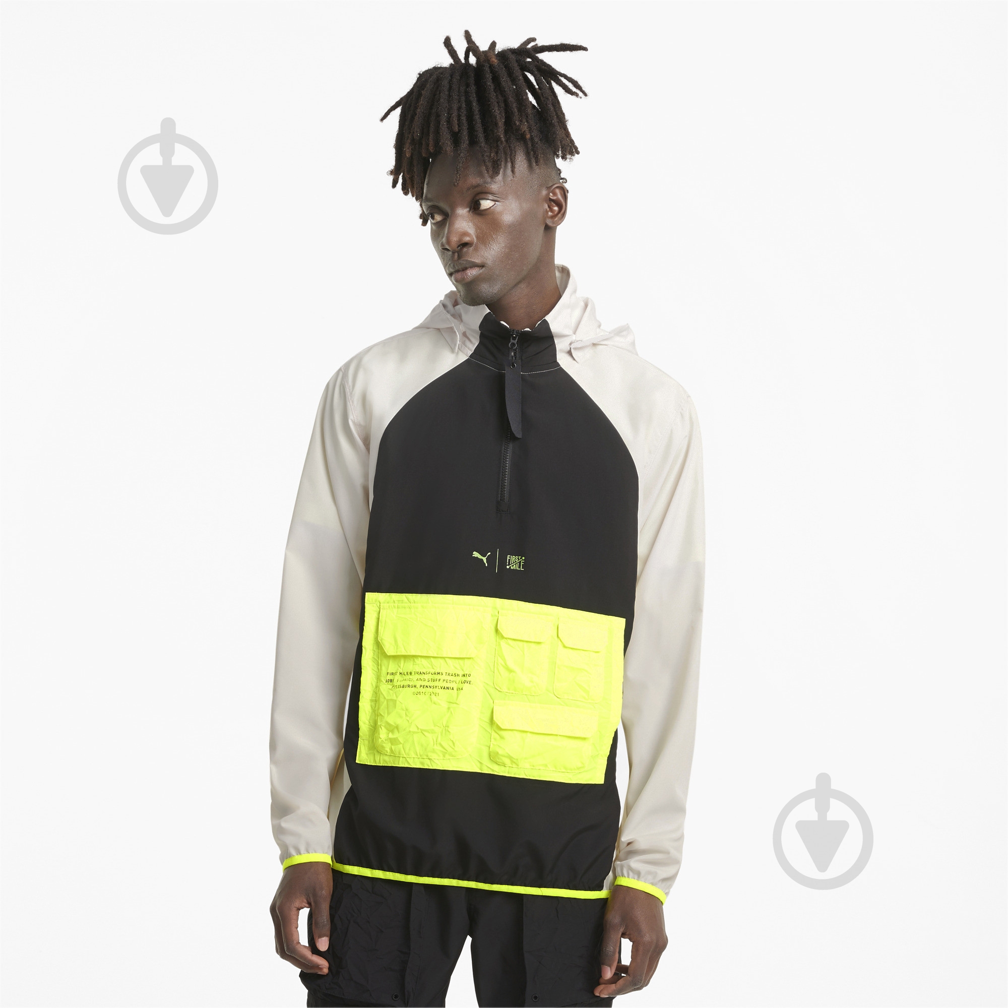 Ветровка мужская демисезонная Puma TRAIN FM UTILITY JACKET 52015575 р.S бежевая - фото 1 Ветровка мужская демисезонная Puma TRAIN FM UTILITY JACKET 52015575 р.S бежевая - фото 1