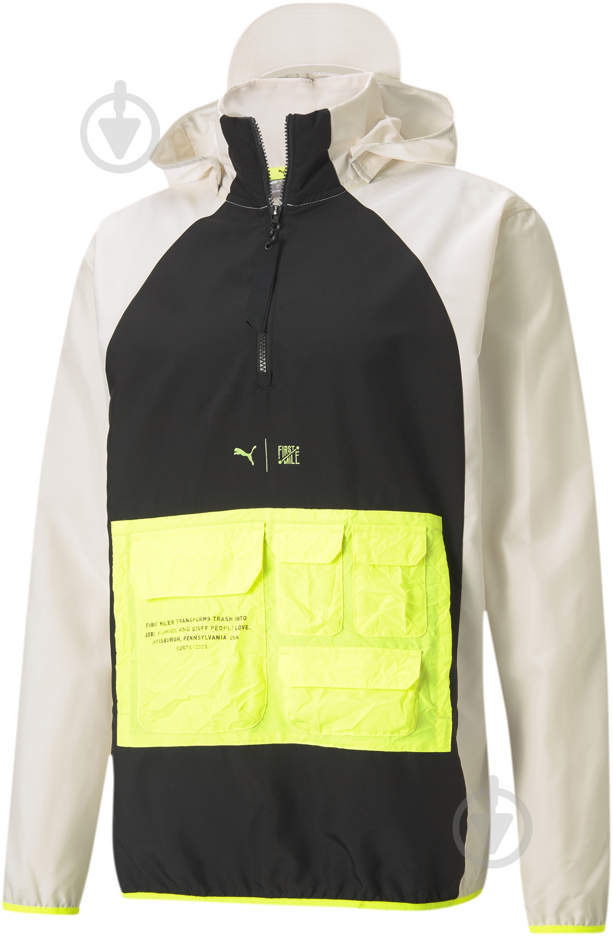 Ветровка мужская демисезонная Puma TRAIN FM UTILITY JACKET 52015575 р.S бежевая - фото 2 Ветровка мужская демисезонная Puma TRAIN FM UTILITY JACKET 52015575 р.S бежевая - фото 2